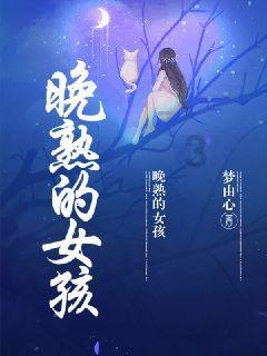 探索星球之如果爱人背叛了你,你会原谅对方么?,解锁知识宝藏