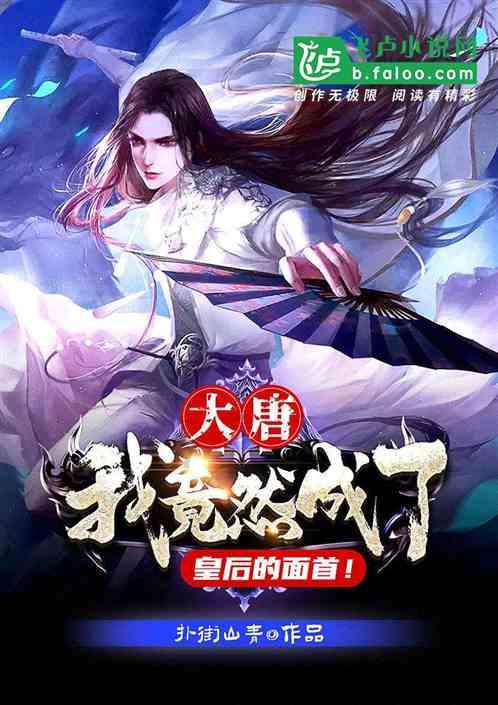 华为Mate8手机屏幕玻璃碎了要换整个屏幕吗——高效实用的问答平台